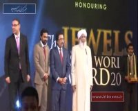 یک ایرانی، فعال برتر اقتصادی جهان اسلام شد