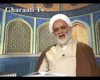 قرائتي / تفسير آيه 114 سوره بقره، ظلم فرهنگي بزرگترين ظلم