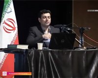 استاد رائفی پور - « قربانی کردن انسان» (١)