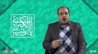 ولادت حضرت زینب سلام الله علیها کربلایی علیرضا پناهی