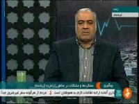 گلایه استاندار کرمانشاه از بیمه آرمان