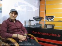 دی وی دی فابریک توسان 2011 2015