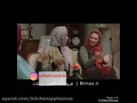 سریال هیولا . سکانسی جالب از سریال هیولا- فروشگاه آنلاین بیمکث Bimax.ir