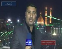 برافراشته شدن پرچم عزا در کربلا