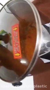 سبزی خردکن استاندارد آرتیستون