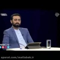 اظهارات یامین پوربه اعدام علی عبدلله صالح توسط مردم یمن