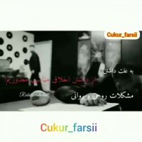 وضعیت واتساپ