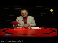 میان برنامه 27 رادیوشب.بخش 4