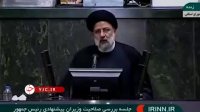رئیس جمهور در دفاع از کلیات برنامه های پیشنهادی دولت