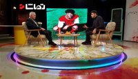 پیوس: آرزو دارم روزی مربی پرسپولیس شوم