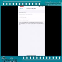 مدیریت sms رد تماس در گوشی آیفون