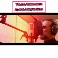 نماهنگ لری _ سید علی موسوی