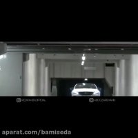 دانلود آهنگ رضا طاهر به نام گیسو طلا