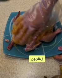 طرز تهیه مرغ شکم پر