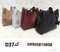 پخش عمده کیف استان تهران 09905815808 تهران