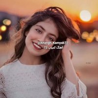 آهنگ ترکی زیبا با ترجمه | کلیپ زیبا | کلیپ ترکی | ترانه ترکی زیبا | آهنگ زیبا