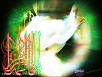 تقدیم به خانم حضرت زهرا(س).با آهنگی از مجید اخشابی