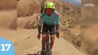 دوچرخه سواری در شیبی با طول 106 متر!