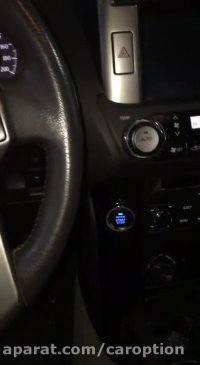 کیلس استارت فابریک پرادو با دستگیره در