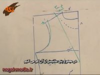 ‫دوخت پیراهن بدون آستین‬