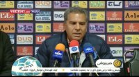 کنفرانس خبری مربیان پیش از بازی نفت تهران - گسترش فولاد
