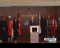 آخرین تحولات ترکیه