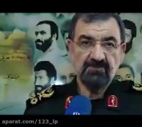 کلیپ سرلشکر شهید حاج قاسم سلیمانی