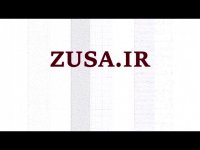 پایان نامه درباره آزمون نسبت