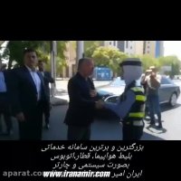 ایشون "عبدالله دوم" پادشاه اردن هستند ...