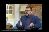 درمان های ذهنی دکتر مستقیمی