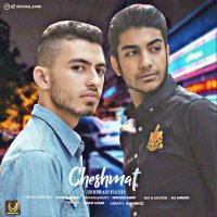 دانلود آهنگ جدید هوراد بند به نام چشمات | پخش سراسری آهنگ از تهران سانگ