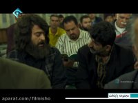 سریال پایتخت فصل 4 - قسمت 4