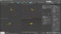 آموزش تری دی مکس Modeling with the Extrude modifier