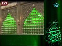 روضه خوانی  شهادت امام حسن عسکری- محمدرضا طاهری -پدری از پسر خویش جدا خواهد شد