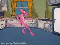 پلنگ صورتی || این داستان لیموناد صورتی (جدید)