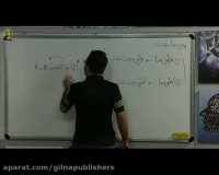 روش تست شیمی دوازدهم مهندس عارف ربیعیان(کنکور آسان است)