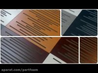 آکوستیک ویو