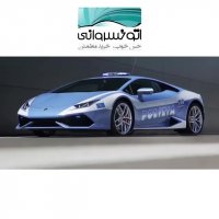 ماشین پلیس های خاص