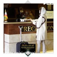 مهمانان ویژه و وفادار هتل الیزه شیراز