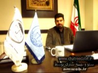 ‫درچه صورت زوجه می توانددرخواست طلاق نماید؟- موسسه حقوقی‬ -