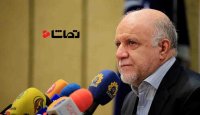 وزیر نفت: من که باور نمی کنم بابک زنجانی بدهی اش را بدهد
