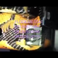 هیدروگرافیک فلوکان استار 02156571497مخمل پاش