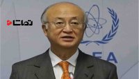 مدیرکل آژانس بین المللی انرژی اتمی بر پایبندی ایران به برجام تاکید کرد