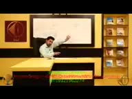 درس ششم دینی سال چهارم با تدریس بی نظیر استاد حسین احمدی