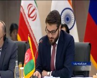 سازوکارهای منطقه‌ای برای مقابله با تروریسم در نشست امنیتی تهران