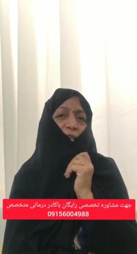 علائم دیابت دربارداری چیست؟