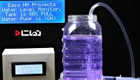 چگونه یک سیستم کنترل سطح مایع بسازیم؟