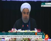 روحانی: خروج آمریکا از برجام دست ایران را برای هر انتخابی باز می کند