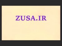 دانلود پایان نامه درباره هیجانی