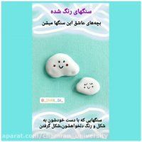 سرگرم کردن کودکان در خانه